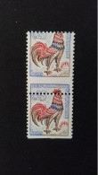 FRANCE N°1331 **  VARIETE De PIQUAGE - Unused Stamps