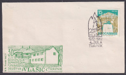 .Yugoslavia, 1962-07-04, Bosnia, Travnik, Mountaineering, Special Cover & Postmark - Andere & Zonder Classificatie