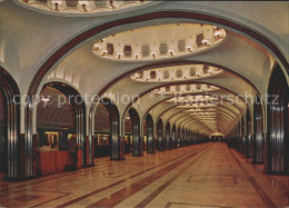 72052722 Moscow Moskva Mayakovskaya Metro Stration  - Russie