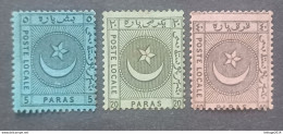 TURKEY OTTOMAN العثماني التركي Türkiye 1865 PRIVATE POSTE SERVICE CAT UNIF 1-2-3 MNG - Nuovi