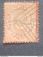 TURKEY OTTOMAN العثماني التركي Türkiye 1874 LOCAL POST TAXE CAT UNIF 5 (16) - Used Stamps