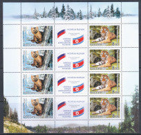 Russia 2005 Mi# 1264-1265 Klb. ** MNH - Sheet Of 12 (1 X 4 Zd) - Fauna Of Far Eastern - Ungebraucht