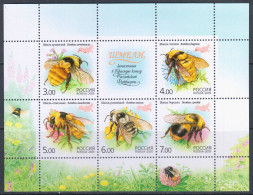 Russia 2005 Mi# Block 81 ** MNH - Bees - Unused Stamps