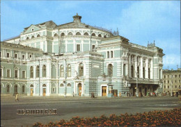 72027335 Leningrad St Petersburg Theater St. Petersburg - Russie