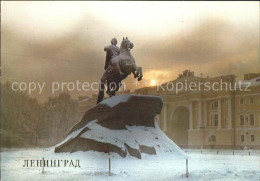 72027332 Leningrad St Petersburg Peter I Denkmal St. Petersburg - Russia