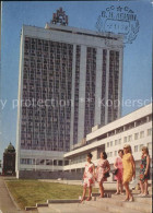 72027328 Uljanowsk Hotel Wenee  - Russia