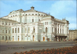 72027323 Leningrad St Petersburg Theater St. Petersburg - Russie