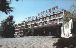 72027316 Saporischschja Hotel  - Ucrania