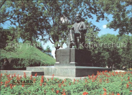 72027308 Kasan Butlerow Denkmal Kasan - Rusland