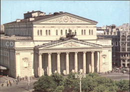 72027302 Moscow Moskva Theater  - Rusland