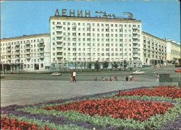 72027301 Uljanowsk Hotel  - Russia