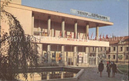 72027189 Kishinev Chekhov Russian Drama Theatre Kishinev - Russie