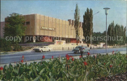 72027187 Kislovodsk Kinotheater Rossja Kislovodsk - Rusland