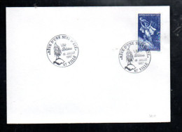 REVE D'UNE NUIT D'ETE - VILLé ET SES VALLEES 1997 - Commemorative Postmarks
