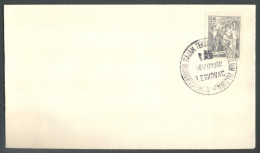 .Yugoslavia, 1962-07-15, Serbia, Leskovac, Fair Of Textile Products, Special Postmark - Sonstige & Ohne Zuordnung