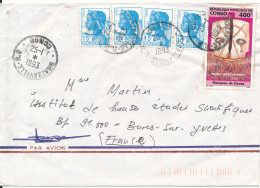 Congo Air Mail Cover Sent To France Brazzaville 25-1-1993 - Used