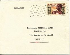 Congo Brazzaville Cover Sent Air Mail To France Single Franked - Gebraucht