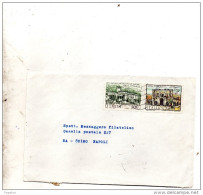 1982  LETTERA - 1981-90: Storia Postale