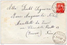 1947  LETTERA CON ANNULLO CAORSO PIACENZA - 1946-60: Marcophilia