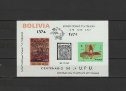 Bolivia 1974 UPU Centenary, Orchids, Paintings S/s MNH -scarce- - U.P.U.