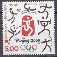 KROATIEN  839,  Postfrisch **, Olympische Sommerspiele Peking, 2008 - Croazia