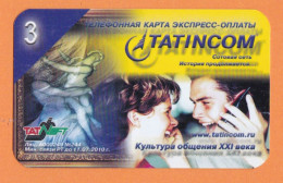 2003 Russia, Phonecard ›Tatincom 3 Roubles - Russland