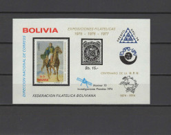 Bolivia 1975 UPU Centenary, Space, Mariner 10, S/s MNH -scarce- - U.P.U.