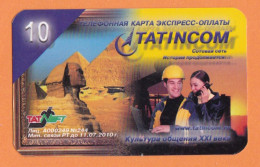 2004 Russia, Phonecard ›Tatincom, 10 Roubles - Rusia