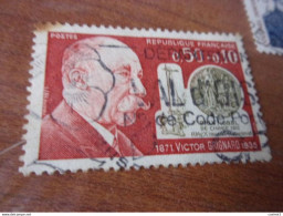 TIMBRE OBLITERE   YVERT N°1669 - Used Stamps