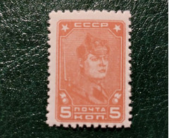 Sowjetunion Russia 1937 Mi. 675 IA **  In MNH Without WZ ( OHNE WZ) - Nuevos