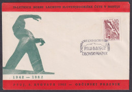 .Yugoslavia, 1962-08-08, Slovenia, Ptuj, Town Holiday, Special Postmark & Cover - Otros & Sin Clasificación