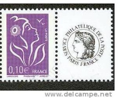 Timbre Personnalisé N°3925C 0,10 Timbre Vernis - Lamouche - Avec Logo CERES Oblitéré - Andere & Zonder Classificatie