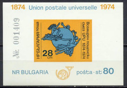 Bulgaria 1974 UPU Centenary, S/s Imperf. MNH -scarce- - U.P.U.