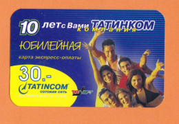 2003 Russia, Phonecard ›People, 30 Units,Col:RU-TTC-REF-0012 - Rusland