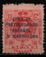 MAROC 1916-20 * - Spanisch-Marokko