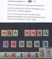 ÄGYPTEN - EGY-PT - EGYPTIAN  - REGIERENDE MONARCHIE -  KÖNIG FARUK PORTRÄT 1953- 2 SCANN - Unused Stamps