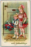 39686521 - Kinder Matrosenanzug  Rosen Blumenkorb Gratulanten An Der  Haustuer - Verjaardag