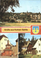 72025324 Kohren-Sahlis Toepferbrunnen Muehlenmuseum Kohren-Sahlis - Kohren-Sahlis