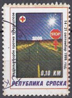 BOSNIEN Und HERZEGOWINA (Serbische Republik)  Zwangszuschlagsmarke 5,  Gestempelt, Rotes Kreuz, 1999 - Bosnia Herzegovina
