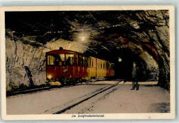 10623421 - Jungfraubahn - Sonstige & Ohne Zuordnung