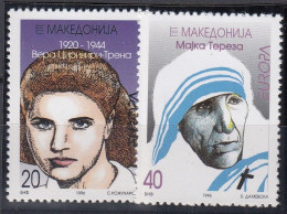 NORDMAZEDONIEN  74-75,  Postfrisch **, Europa CEPT: Bedeutende Frauen, 1996 - Macedonia Del Norte