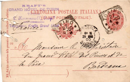 Compositeur - Entier Postal - Italie - Mascagni J.M.4 - - Musique