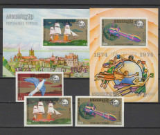 Cambodia 1974 UPU Centenary, Space, Ships Set Of 3 + 2 S/s Imperf. MNH -scarce- - U.P.U.