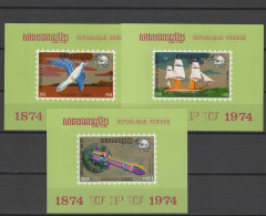 Cambodia 1974 UPU Centenary, Space, Ships Set Of 3 S/s Imperf. Green MNH -scarce- - U.P.U.
