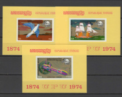 Cambodia 1974 UPU Centenary, Space, Ships Set Of 3 S/s Imperf. Yellow MNH -scarce- - U.P.U.