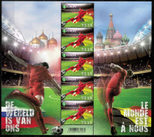 Belgium Year 2018 World Cup Football Championship Russia  MNH** - Nuovi