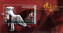 Hong Kong - Postfris / MNH - Sheet Book Characters 2024 - Ungebraucht