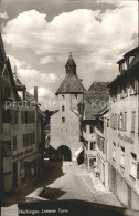 72024146 Hechingen Unterer Turm Hechingen - Hechingen