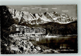 40154021 - Eibsee - Autres & Non Classés