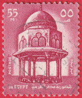 N° Yvert & Tellier 880 - AR Egypte (1972) (Oblitéré) - Rotonde De La Mosquée Du Sultan Hassan Au Caire (2) - Used Stamps